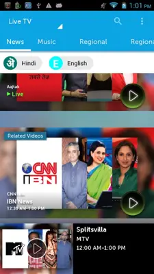 BSNL Mobile TV android App screenshot 5